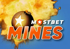 لعبة Mines في موست بت